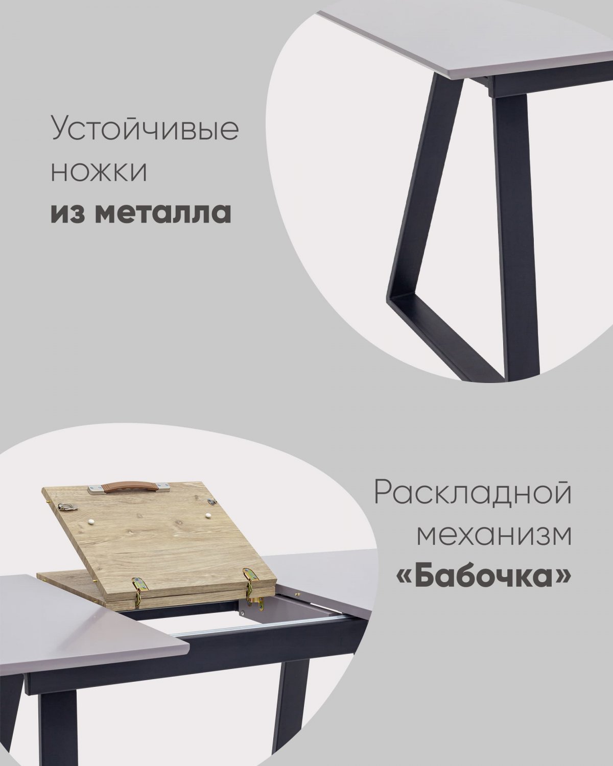 Стол обеденный Детройт раскладной 160-200*90 белый фото 3
