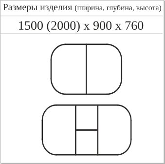 Стол деревянный раздвижной Зубр 2 орех фото 2